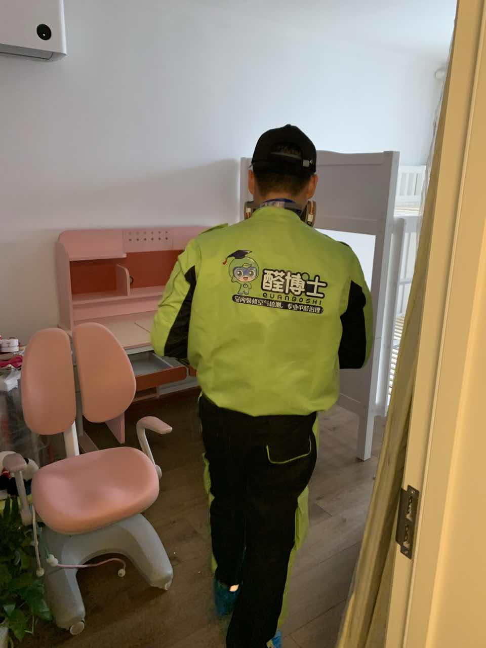 晋源醛博士卫生局宿舍除甲醛甲醛治理现场